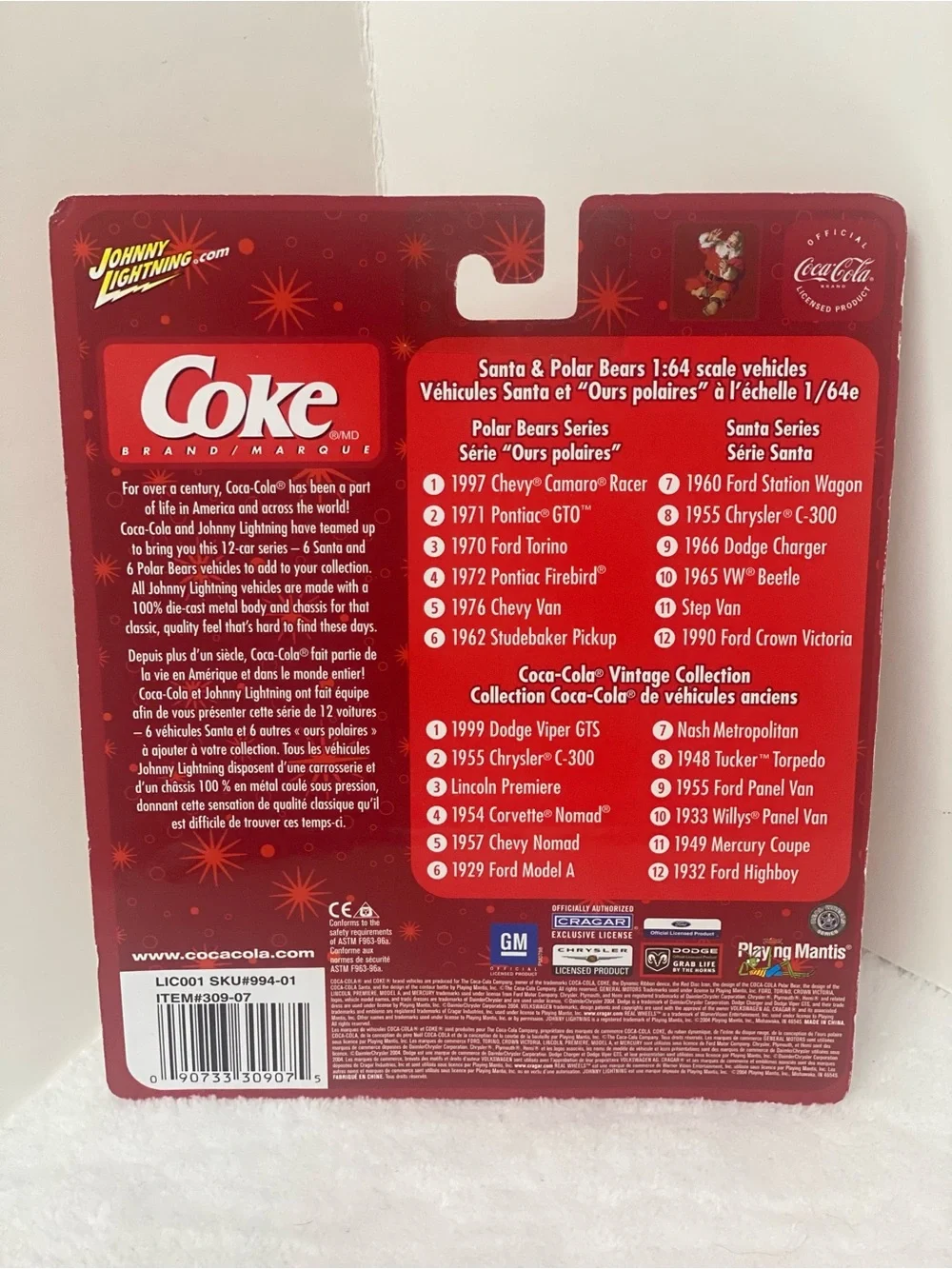 Johnny Lightning Die Cast 1965 Volkswagen Beetle Coca Cola Brand Ho Ho Ho on Car